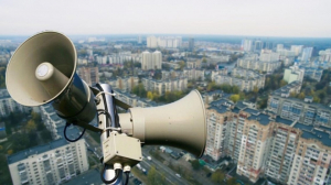 Өзгөчө кырдаалды калкка кабарлоонун системасы ийгиликтүү сыноого алынды