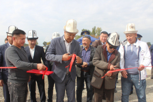 ISSYK-KUL: MINISTER BOOBEK AZHIKEEV INAUGURATED A NEW BRIDGE IN TEPLOKLUCHENKA