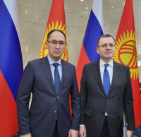 MES KR AND STATE ATOMIC ENERGY CORPORATION "ROSATOM" DISCUSSED SUCCESSFUL COOPERATION IN THE FIELD OF RADIATION SAFETY AND PLANS FOR THE FUTURE