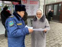 ӨКМдин АДИСТЕРИ ӨРТ КООПСУЗДУК ЭРЕЖЕЛЕРИН САКТООНУ БИР АЙ ҮГҮТТӨШӨТ