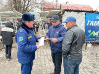 ӨКМдин АДИСТЕРИ ӨРТ КООПСУЗДУК ЭРЕЖЕЛЕРИН САКТООГО ҮГҮТТӨШӨТ
