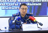 KYRGYZ MINISTRY OF EMERGENCY SITUATIONS SUMMARIZED THE RESULTS OF WORK FOR 11 MONTHS