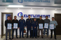 КЫРГЫЗПАТЕНТТИН КЫЗМАТКЕРЛЕРИНЕ ӨРТ КООПСУЗДУГУ ЖАНА ЖАРАНДЫК КОРГОНУУ ЖААТЫНДА ОКУТУУ ЖҮРГҮЗҮЛДҮ