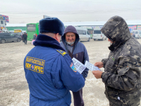 ӨЛКӨНҮН ИРИ ШААРЛАРЫНДА ӨРТТҮН АЛДЫН АЛУУ ИШТЕРИ ЖАЙЫЛТЫЛДЫ