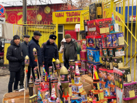 БИШКЕК: ӨРТ КООПСУЗДУГУ ӨЗ КООПСУЗДУГУҢУЗ ҮЧҮН
