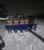 ЧУЙ:️ RESCUERS️ ARE️ INVOLVED️ IN️ THE️ SEARCH️ FOR️ A️ MISSING️ CITIZEN