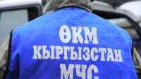 ЫСЫК-КӨЛДӨ ИЗДЕЛИП ЖАТКАН ЖАРАН АМАН-ЭСЕН ТАБЫЛДЫ