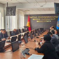 ПЕНСИЯ... ӨКМде ПЕНСИЯЛЫК САБАТТУУЛУКТУ АРТТЫРУУ ОКУТУЛДУ