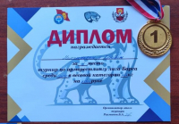 AN️ EMPLOYEE️ OF️ THE️ MINISTRY️ OF️ EMERGENCY️ SITUATIONS️ OF️ THE️ KYRGYZ️ REPUBLIC️ TOOK️ THE️  FIRST️ PLACE️ AT️ AN️ ARM️ WRESTLING️ TOURNAMENT