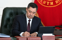 КЫРГЫЗСТАНДА ЭЖКУнун БОРБОР АЗИЯ БОЮНЧА АЙМАКТЫК ГУМАНИТАРДЫК КЕҢСЕСИ АЧЫЛАТ