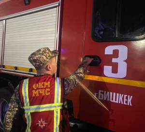 ӨКМ кызматкерлери күчөтүлгөн тартипте эл кызматында.
