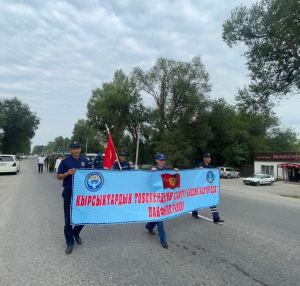 Чуй: В Панфиловском районе состоялось шествие ко дню снижения риска бедствий