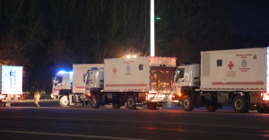 САКТОО! КОРГОО! ЖАРДАМ! САКТОО! КОРГОО! ЖАРДАМ!